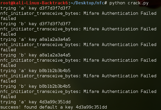 Screenshot showing process of 'cracking' card from another
group