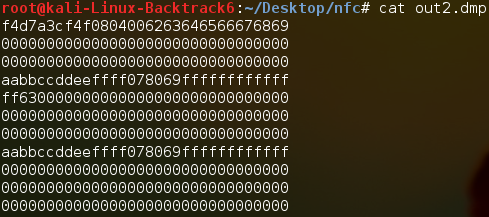 Screenshot showing contents of modified dump