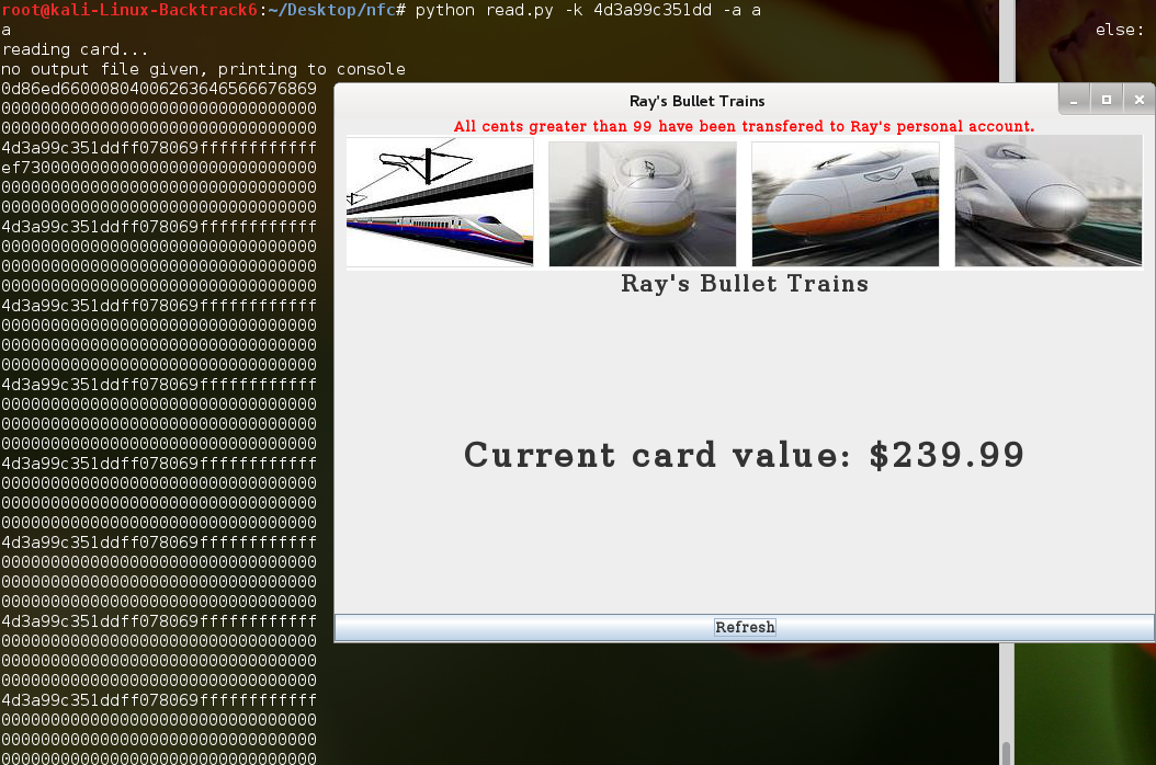 Screenshot showing card balance after update
