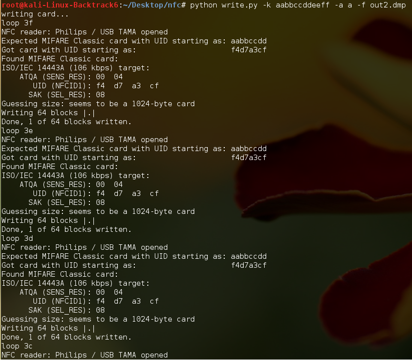 Screenshot showing card contents being updated